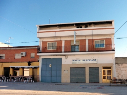 HOSTAL LA HERRADURA